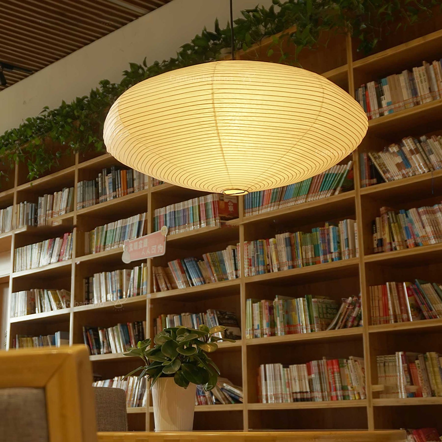 Hanglamp Japandi Washi Papier met Ovale Kap en Verstelbare Kabel