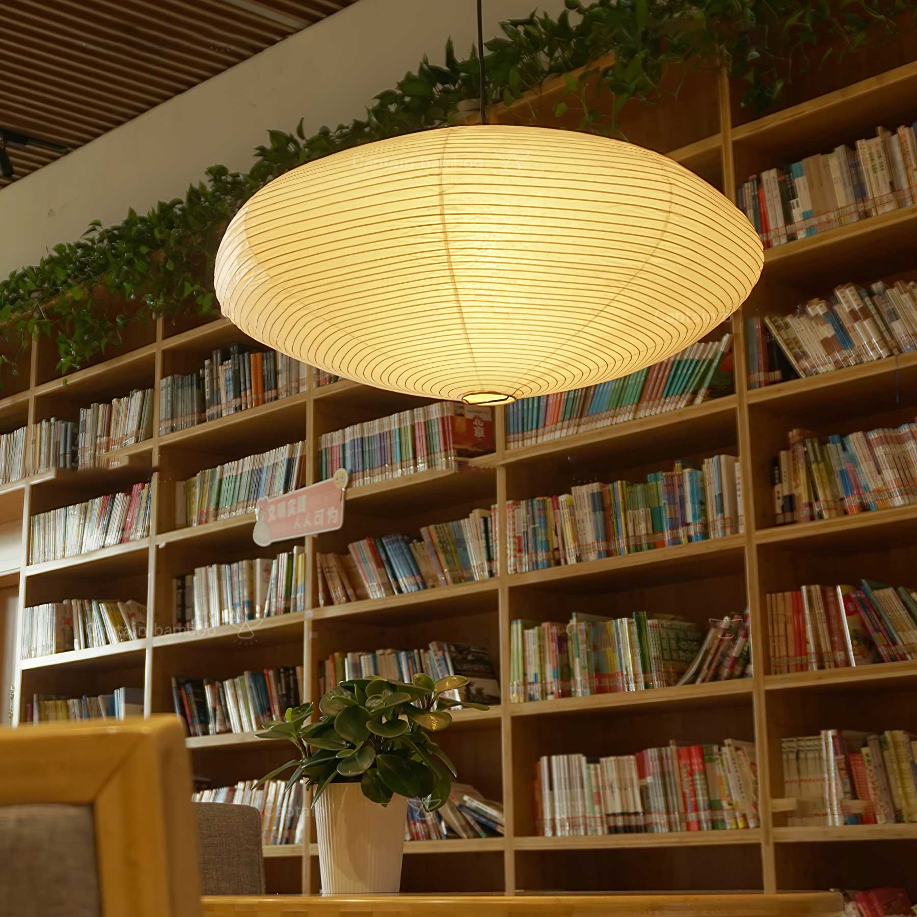 Hanglamp Japandi Washi Papier met Ovale Kap en Verstelbare Kabel